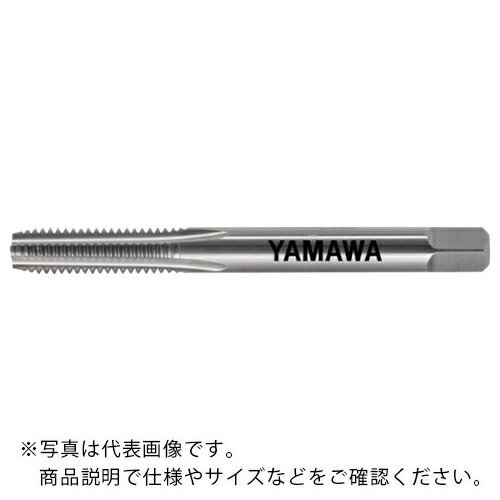 ヤマワ ( 弥満和製作所 ) 軽合金用超硬ハンドタップ N-CT LA P3 M3X0.5 3P ( N-CT-P3-LA-M3X0.5-2 )