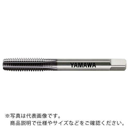 ヤマワ ( 弥満和製作所 ) 超高硬度鋼用超硬ハンドタップ UH-CT P3 M2.5X0.45 5P ( UH-CT-M2.5X0.45 )