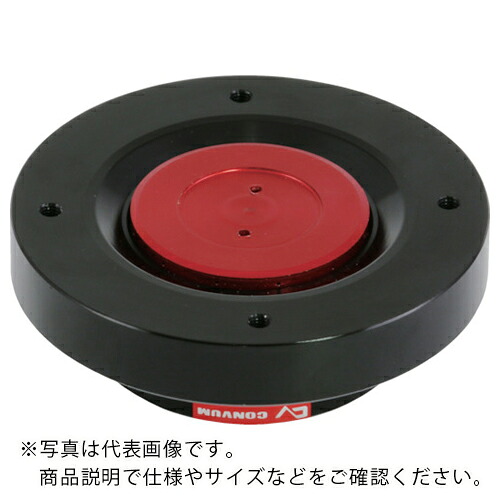 CONVUM ( コンバム ) 非当たることパッド ( COP-100 )