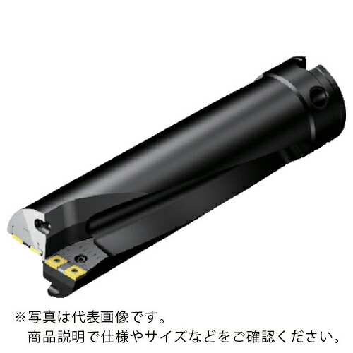 SANDVIK ( サンドビック ) 刃先交換式ドリル スーパーUドリル(465) ( 880-D0820V80-04 (465) )