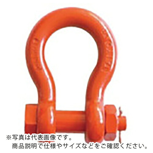 TAIYO ( 大洋製器工業 ) スーパーアロイシャックル TB-40t(1014613) ( TB40T ) 【メーカー取寄】
