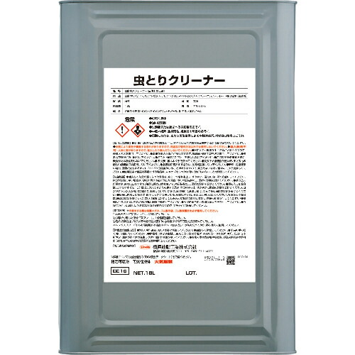 Linda ( 横浜あぶら身製作 ) 虫取り洗浄剤 18L ( BE16 )