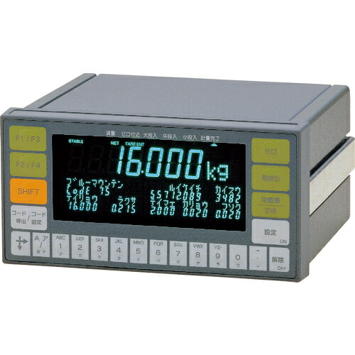 A＆D ( エー・アンド・デイ ) ウェイングインジケーター ( AD-4402 )