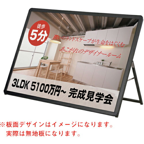 グリーンクロス グリップA B0ヨコ ロー 片面 ブラック (52667B0B) ( 6300009005 ) (株)グリーンクロス 【メーカー取寄】