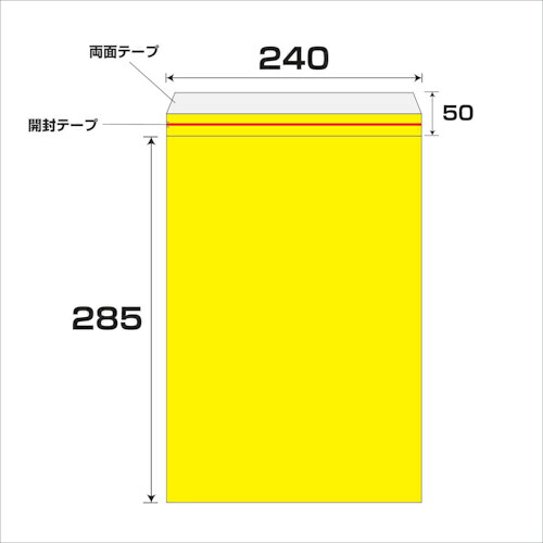 グリーンクロス エアクッション封筒エコ 100枚セット No.830T ( 6300008545 ) 【メーカー取寄】