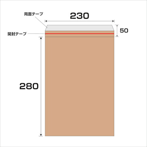 グリーンクロス エアクッション封筒ライト 150枚セット LC-2茶 ( 6300008555 ) 【メーカー取寄】
