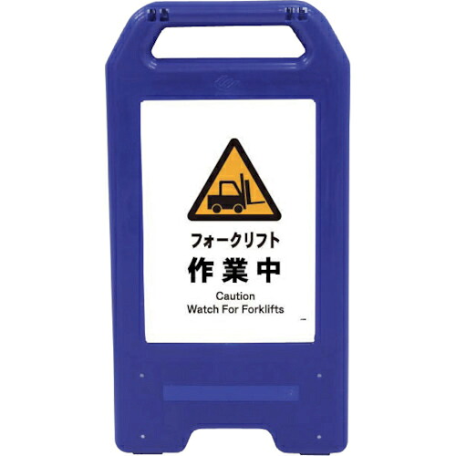 グリーンクロス 申し受ける式LED息差し ライデン照明ランプ青 JHB-03B フォークリフト進め方中 ( 6300008462 ) 【製造業者取寄】 その他-花・ガーデン・DIY