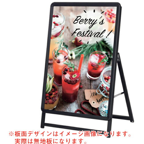 グリーンクロス グリップA A1 ロータイプ片面 ブラック(52667A1B) ( 6300008736 ) (株)グリーンクロス 【メーカー取寄】