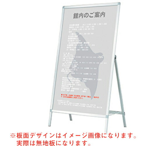 グリーンクロス Aサイン AS-915 ( 6300008728 ) 【メーカー取寄】