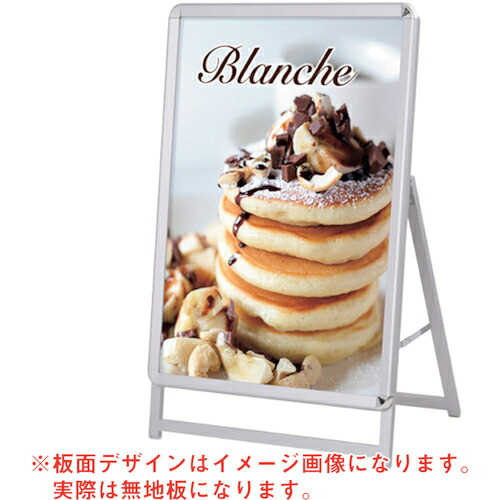 グリーンクロス 手持ち部分A A1 置き目手合い 片面 しろがね色(52667A1L) ( 6300008738 ) (株)グリーンクロス 【製造業者取寄】