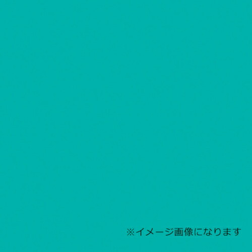 グリーンクロス ウッドラックパネル カラー パステルグリーン 5mm厚 910×1820 色板 20枚梱包 ( 6300020608 ) 【メーカー取寄】