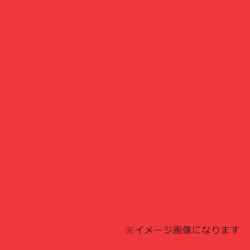 グリーンクロス ウッドラックパネル 色つや 赤 5粍厚 760×1080 色板 40枚荷拵え ( 6300020529 ) 【製造業者取寄】