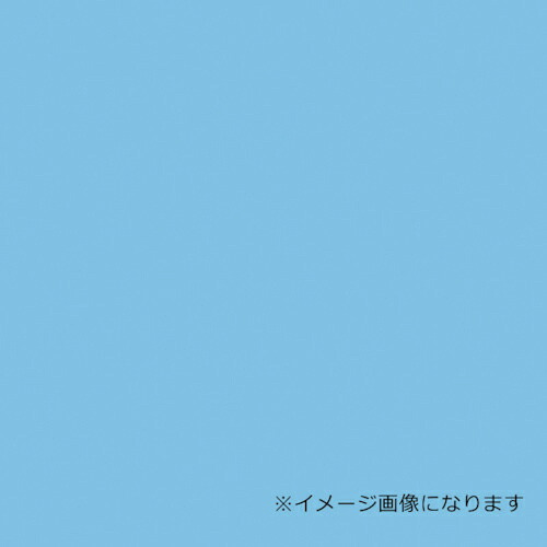 グリーンクロス ウッドラックパネル 色つや 天の原青み 5粍厚 760×1080 色板 40枚荷拵え ( 6300020515 ) 【製造業者取寄】