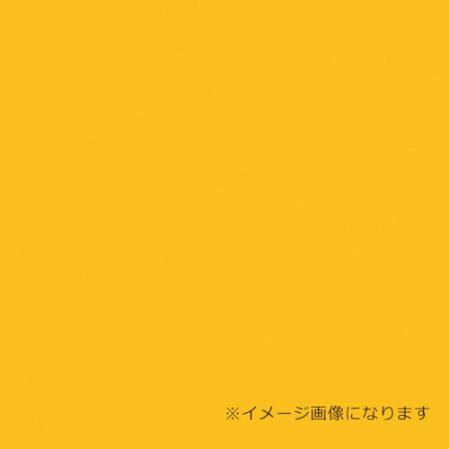 グリーンクロス ウッドラックパネル ソリッドカラー 黄 5mm厚 630×1200 色板 30枚梱包 ( 6300020633 ) 【メーカー取寄】