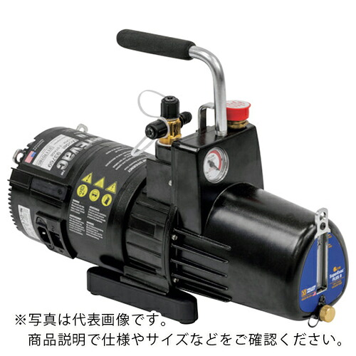 Asada ( アサダ ) 真空ポンプSuperEvac DC 8CFM ( Y93789 ) 【メーカー取寄】