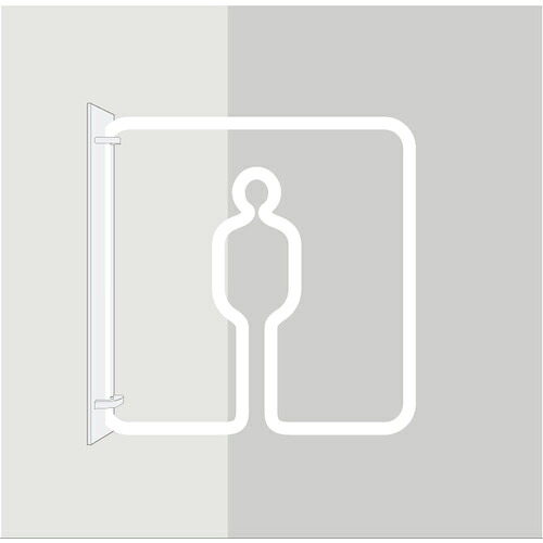 グリーンクロス ツケレルン 3Wayピクトサイン(御坊っちゃん室内用便器01) 白 ( 6300034820 ) 【製造業者取寄】 その他-DIY・工具