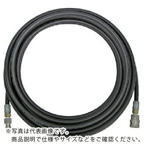 Asada ( アサダ ) 3/8高圧導管 200V冷水・発動機式用 50m ワンタッチカプラ ( 固定ディスク03006 ) 【製造業者取寄】