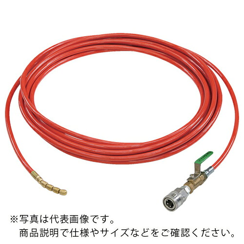 Asada ( アサダ ) PU洗管導管 10/100G用 20m Qカプラ ( 固定ディスク38110 ) 【製造業者取寄】 DIY・工具-高圧洗浄機用アクセサリー
