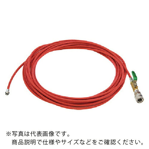 Asada ( アサダ ) 1/4なおなお書き洗管導管 まかない方付 20m SUSワンタッチカプラ遣りくち ( 固定ディスク03236 ) 【製造会社取寄】