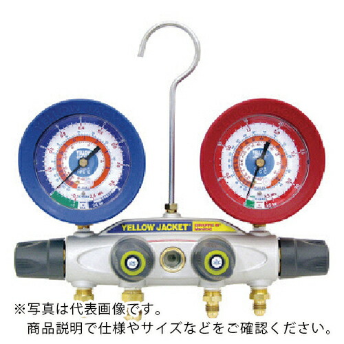 Asada ( アサダ ) R407C・R134a用ブルート2マニホールド 152cm標準ホース付 ( Y409235C ) 【メーカー取寄】