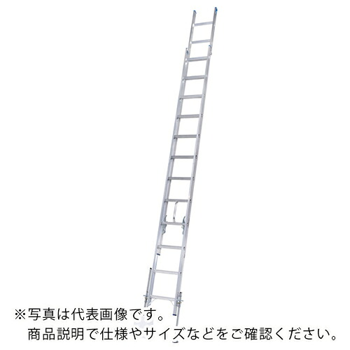 PiCa ( ピカコーポレイション ) 脚アジャスト式2連はしごLYS型 レベルラダー 全長3.58~6.26m ( LYS-63 ) 【メーカー取寄】