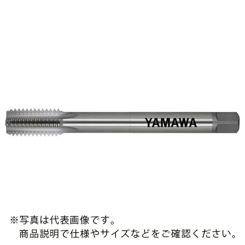 ヤマワ ( 弥満和製作所 ) ロングハンドタップ 左ねじ用 LS-HT LH L200 P2 M16X2 1.5P ( LS-HT-LH-P2-200-M16X2-1.5P )