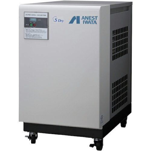 アネスト岩田 オイルフリー真空ポンプ(ドライ式) 使用可能電源電圧:三相200/220V 50Hz:1.8kW ( DVSL-1002E ) 【メーカー取寄】 658,569円