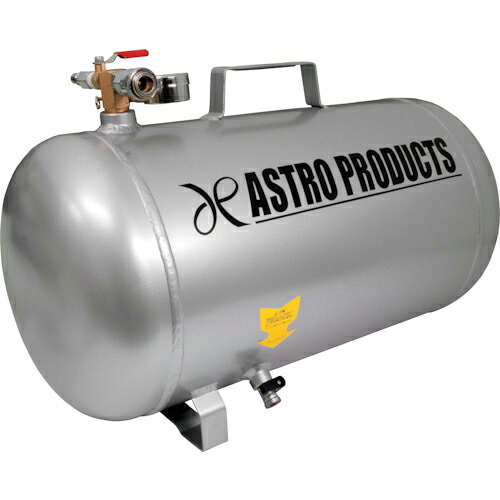 アストロプロダクツ ( ワールドツール ) アルミニウム エアタンク 25L ( 2004000007814 )