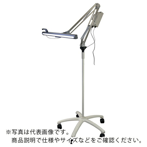 オーツカ ( オーツカ光学 ) ＬＥＤ境界線の外側キズ精神測定検査照明装置（５３０本体＋無償性手＋キャスター照明ランプ） ( BARLIGHT530F-CASTERSTAND )