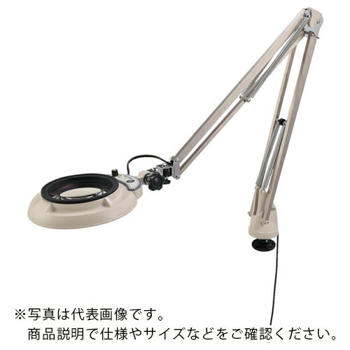 オーツカ ( オーツカ光学 ) LED照明拡大鏡 ENVL-FD型 8倍 ( ENVL-FD8X ) 【メーカー取寄】