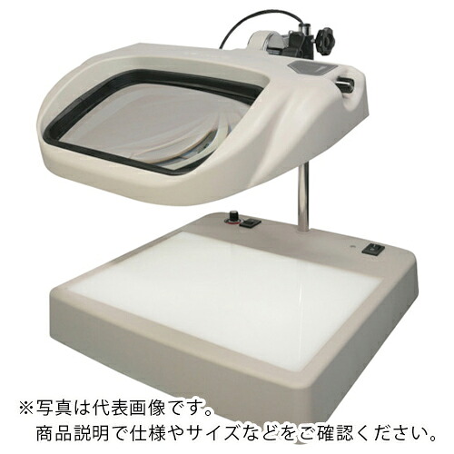 オーツカ ( オーツカ光学 ) ＬＥＤ照明拡大鏡 ( OLIGHT5-CL2XAR )