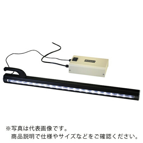 オーツカ ( オーツカ光学 ) ＬＥＤ境界線の外側キズ精神測定検査点火装置 赤ちょうちん点火装置５３０ ( BARLIGHT530 )