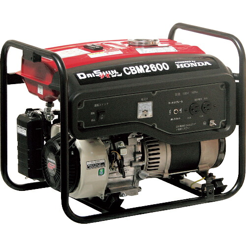DAISHIN ( ダイシン ) 発動機発生機 CBM2600J (50HZ) ( 90003 ) 【製造業者取寄】