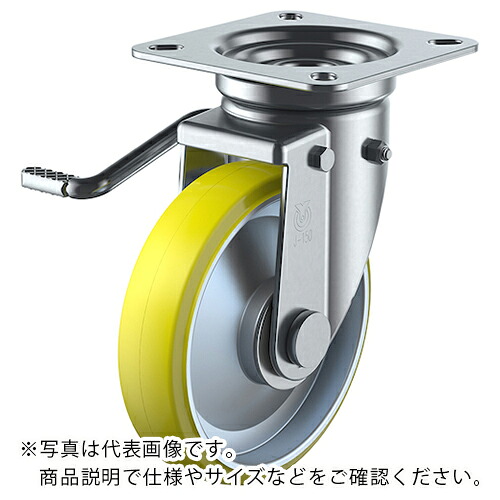 ユーエイ プレート式 自在 キャスター 帯電防止ウレタン 車輪径200mm ストッパー付き Jタイプ JB(L)型 取付寸法115×115(105×105) ( UWEJB-200(L) ) 【メーカー取寄】