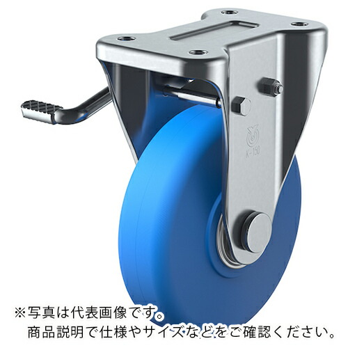 ユーエイ プレート式 固定 キャスター モノマーキャストナイロン 車輪径200mm ストッパー付き Jタイプ KB(L)型 取付寸法112×63 ( MCBKB-200(L) ) 【メーカー取寄】