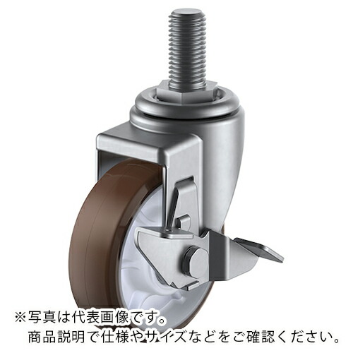 ユーエイ ねじ込み式 自在 ステンレスキャスター ウレタン 車輪径125mm ストッパー付き Jタイプ SUS-SJT-S型 ネジ寸法M20×40ピッチ2.5 ( SUS-SJT-125BRUS-BC-M20-40 ) 【メーカー取寄】