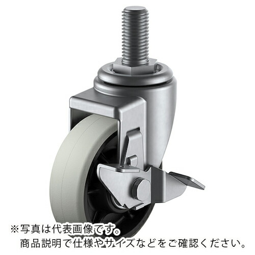 ユーエイ ねじ込み式 自在 ステンレスキャスター ウレタン 車輪径125mm ストッパー付き Jタイプ SUS-SJT-S型 ネジ寸法M20×40ピッチ2.5 ( SUS-SJT-125GUS-M20-40 ) 【メーカー取寄】