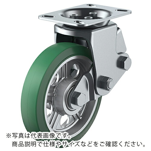 ユーエイ プレート式 固定 クッションキャスター 耐摩耗緑ゴム 車輪径200mm SKYタイプ SKY-2R型 取付寸法133×86(125×62) ( SKY-2R200AW(AR)GR-A-1 ) 【メーカー取寄】