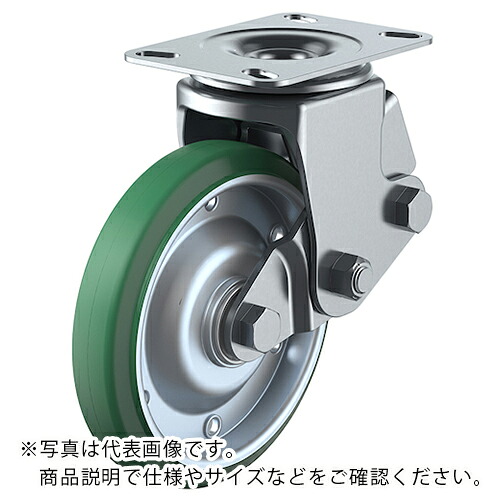 ユーエイ プレート式 自在 クッションキャスター 緑ゴム 車輪径200mm SKYタイプ SKY-2S型 取付寸法133×86(125×62) ( SKY-2S200WF(GR)-A-1 ) 【メーカー取寄】 10,952円