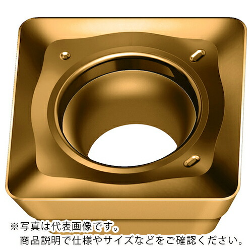 Walter ( ワルター ) ミーリング加工用 正方形ポジチップ WSP45G ( SDMW09T320-A57 WSP45G ) 【10個セット】 【メーカー取寄】