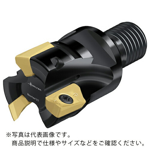 Walter ( ワルター ) 肩削り截断機 M5130-TC引っ切り無いモジュラ印字機 3枚刃 ( M5130-040-TC16-03-15 ) 【製造業者取寄】