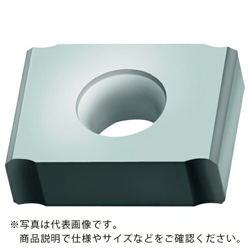 Walter ( ワルター ) ミーリング加工用 ひし形縦置きチップ WKP35S ( P44462-3 WKP35S ) 【10個セット】