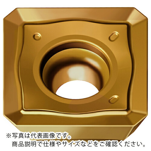 Walter ( ワルター ) ミーリング加工用 正方形ポジチップ WSP45G ( SDMT09T3AZN-D57 WSP45G ) 【10個セット】 【メーカー取寄】