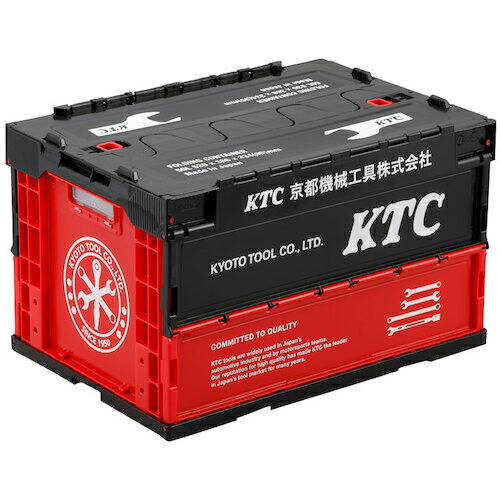 KTC ( 京都機械工具 ) KTC折り畳み入れもの 50L (黒いこと) ( YG-196BK ) 【製造業者取寄】 花・ガーデン・DIY-その他