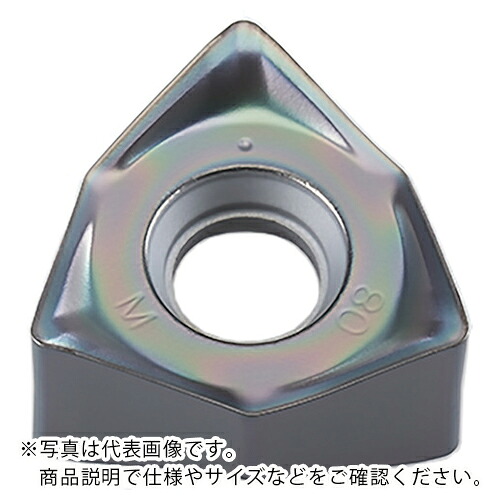 三菱 ( 三菱マテリアル ) WWX400形鋼加工用 Mブレーカ付インサート PVDコーティング MP6120 ( 6NGU1409040PNER-M MP6120 ) 【10個セット】