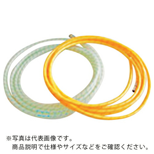 アネスト岩田 エアーホースセット 20m 両端ジョイント付き(G1/4×2) ( E-HS-M15Z ) 【メーカー取寄】