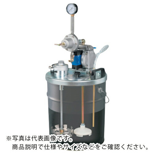 アネスト岩田 小形ダイヤフラムペイントポンプ 20Lペール缶用タンクマウント式 ステンレス ( DPS-702CN ) 【メーカー取寄】