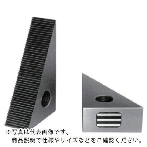 SUPER ( スーパーツール ) 磁力付ステツプブロツク(ヘビー)2コ1組 ( M9S ) 【メーカー取寄】
