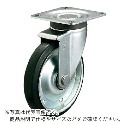 ユーエイ プレート式 自在 キャスター ゴム 車輪径200mm SILENTタイプ JF型 取付寸法115×115(105×105) ( WFJF-200 ) 【メーカー取寄】