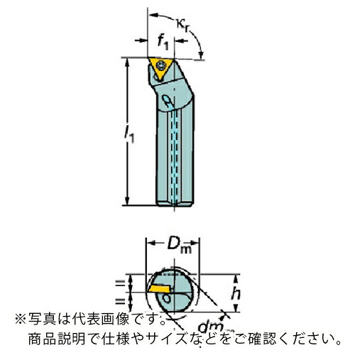SANDVIK ( サンドビック ) コロターン107 旋削加工用防振カートリッジボーリングバー(430) ( F12Q-STFCL 09-R (430) ) DIY・工具-花・ガーデン・DIY